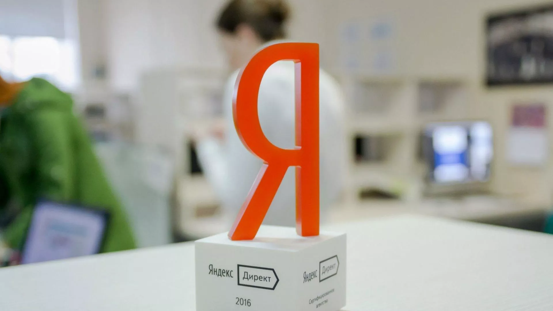 Ведение контекстно-медийной рекламы в Зернограде