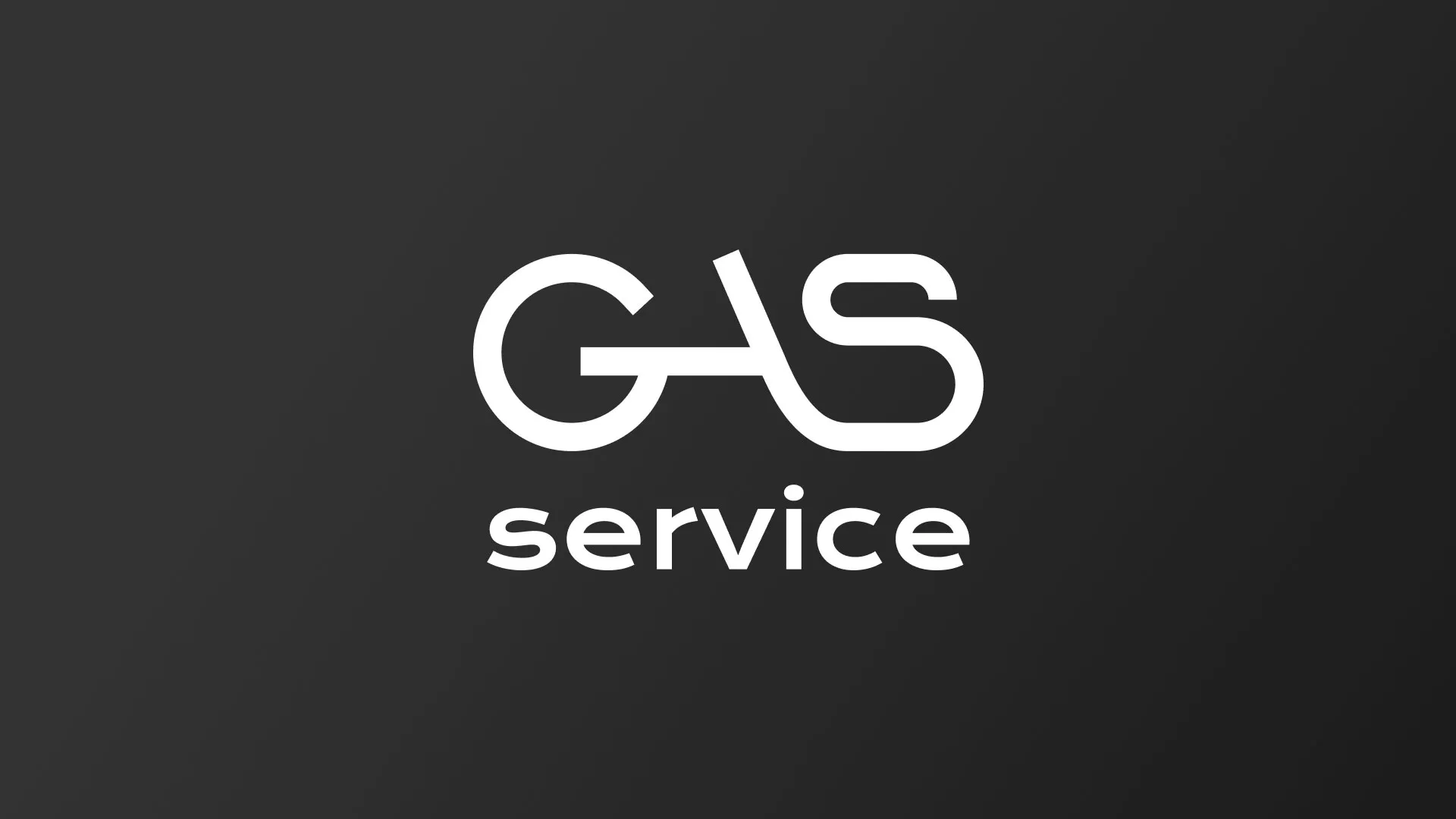 Разработка логотипа компании «Сервис газ» в Зернограде