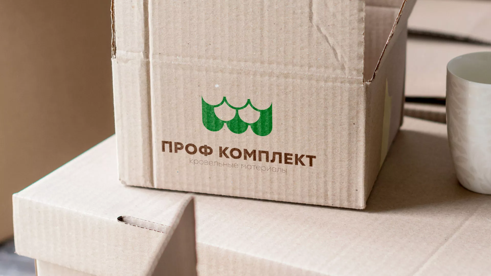 Создание логотипа компании «Проф Комплект» в Зернограде