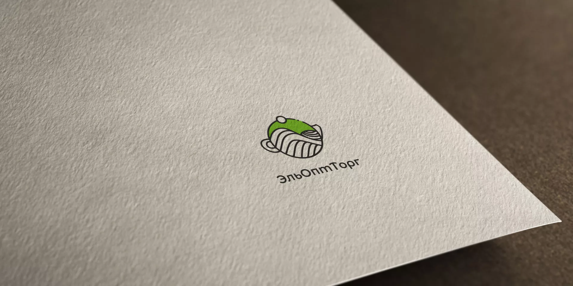 Создание логотипа для компании по продаже посуды и товаров для дома в Зернограде