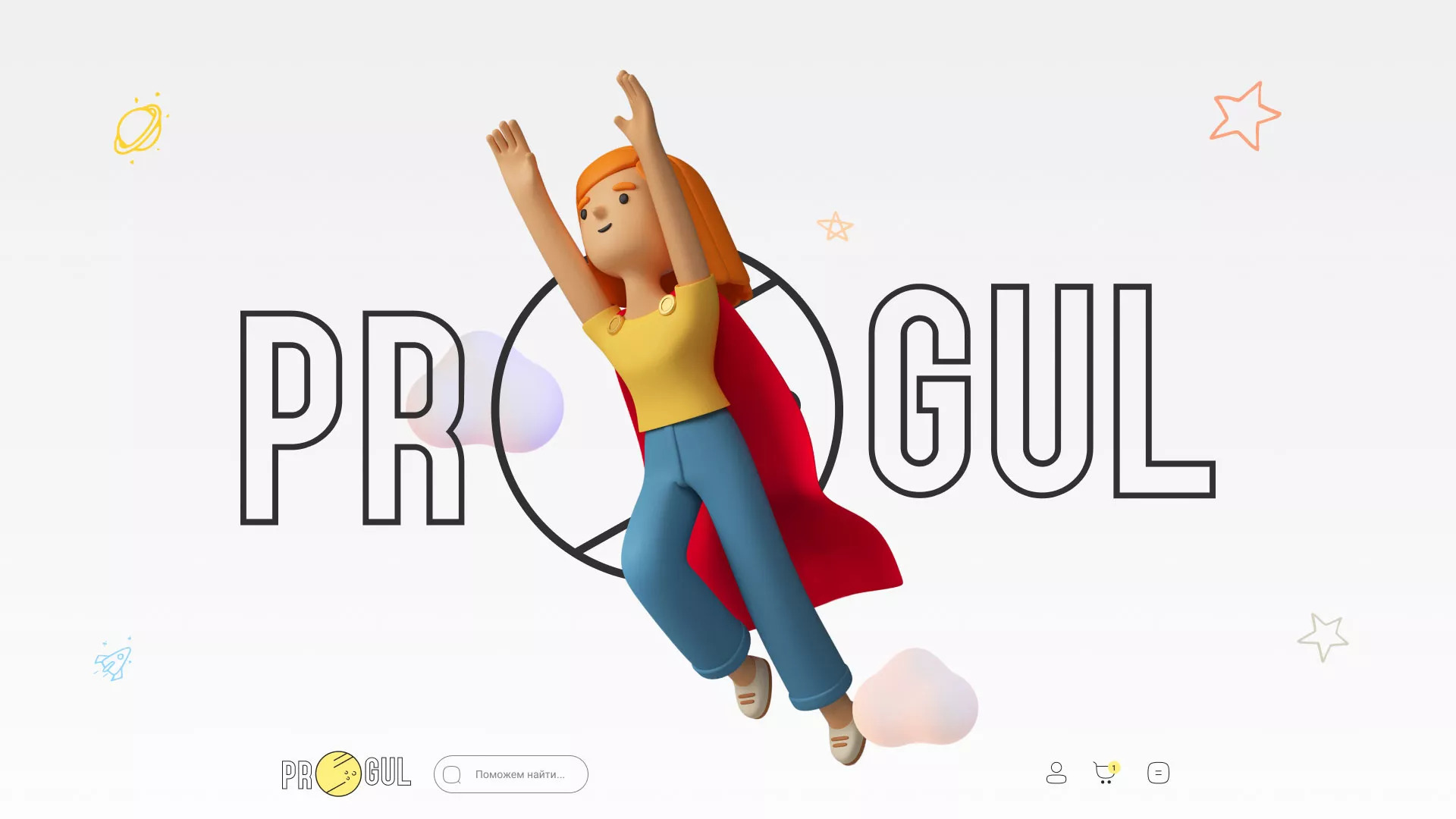 Создание онлайн-сервиса в Зернограде по рефератам и курсовым работам