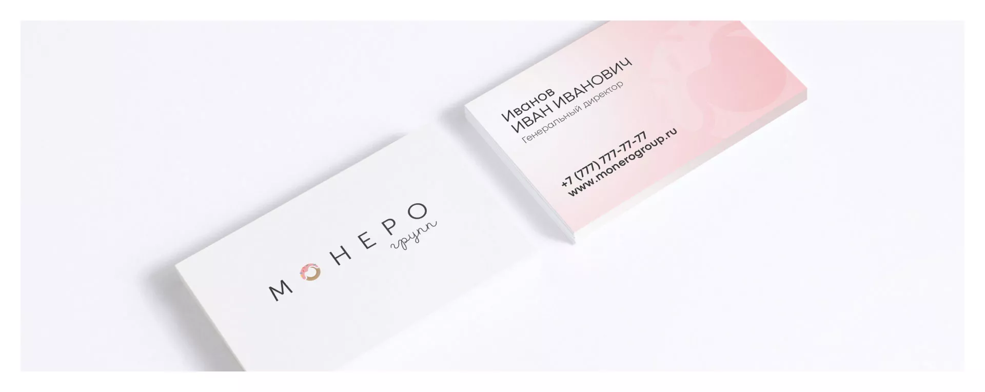 Разработка логотипа компании по продаже кондитерских изделий в Зернограде