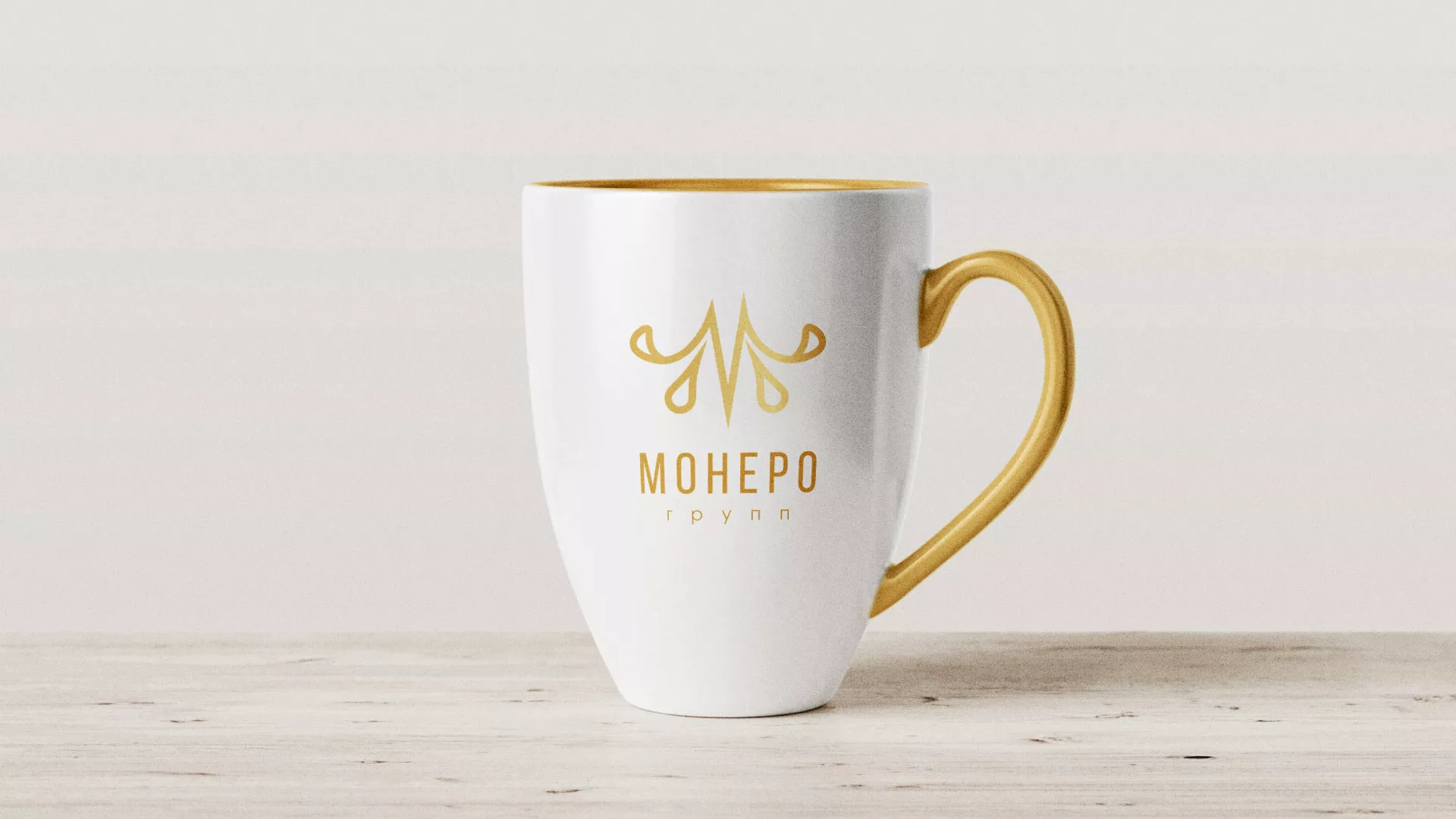 Разработка логотипа для кондитерской в Зернограде