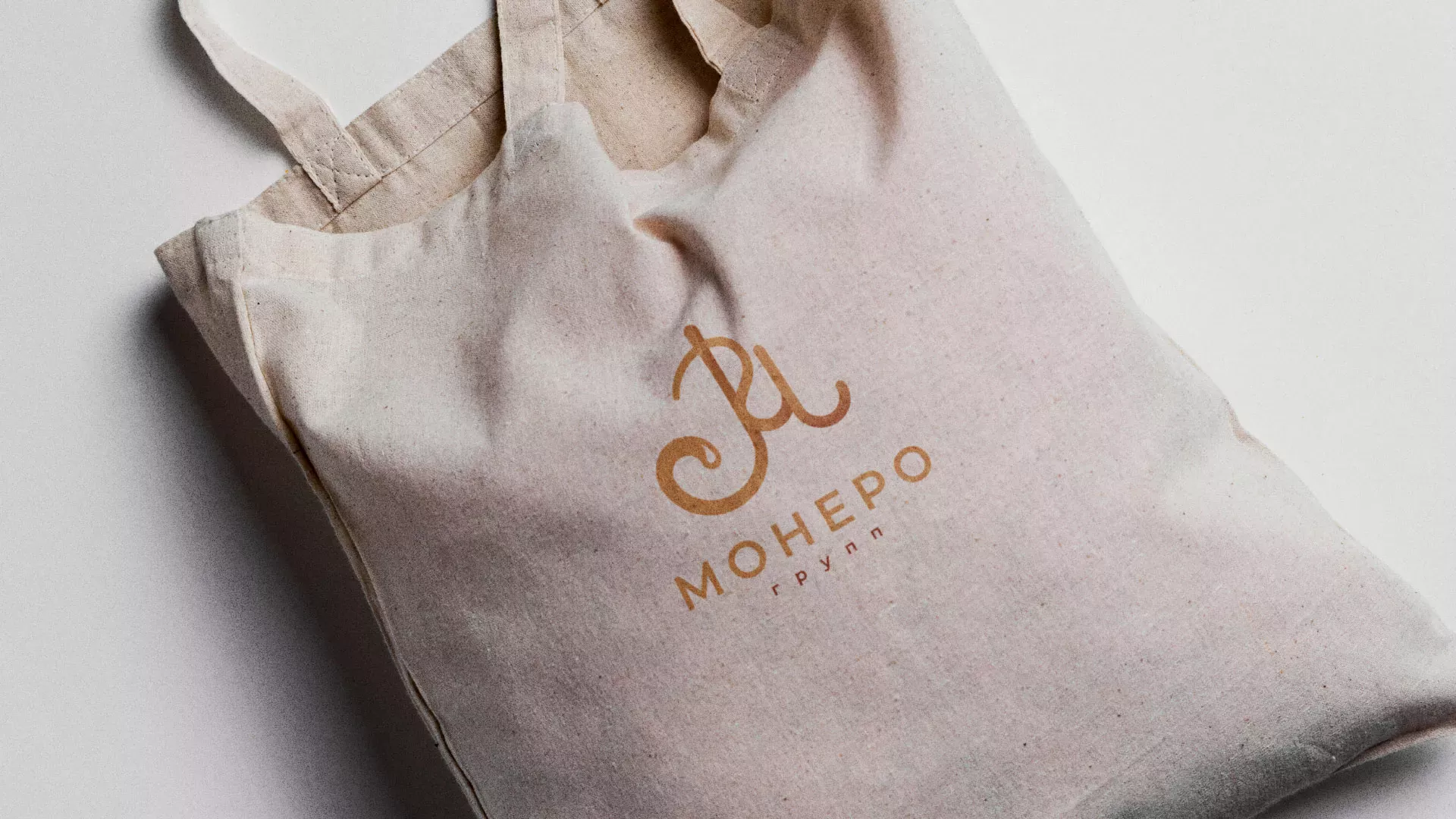 Создание логотипа кондитерской в Зернограде