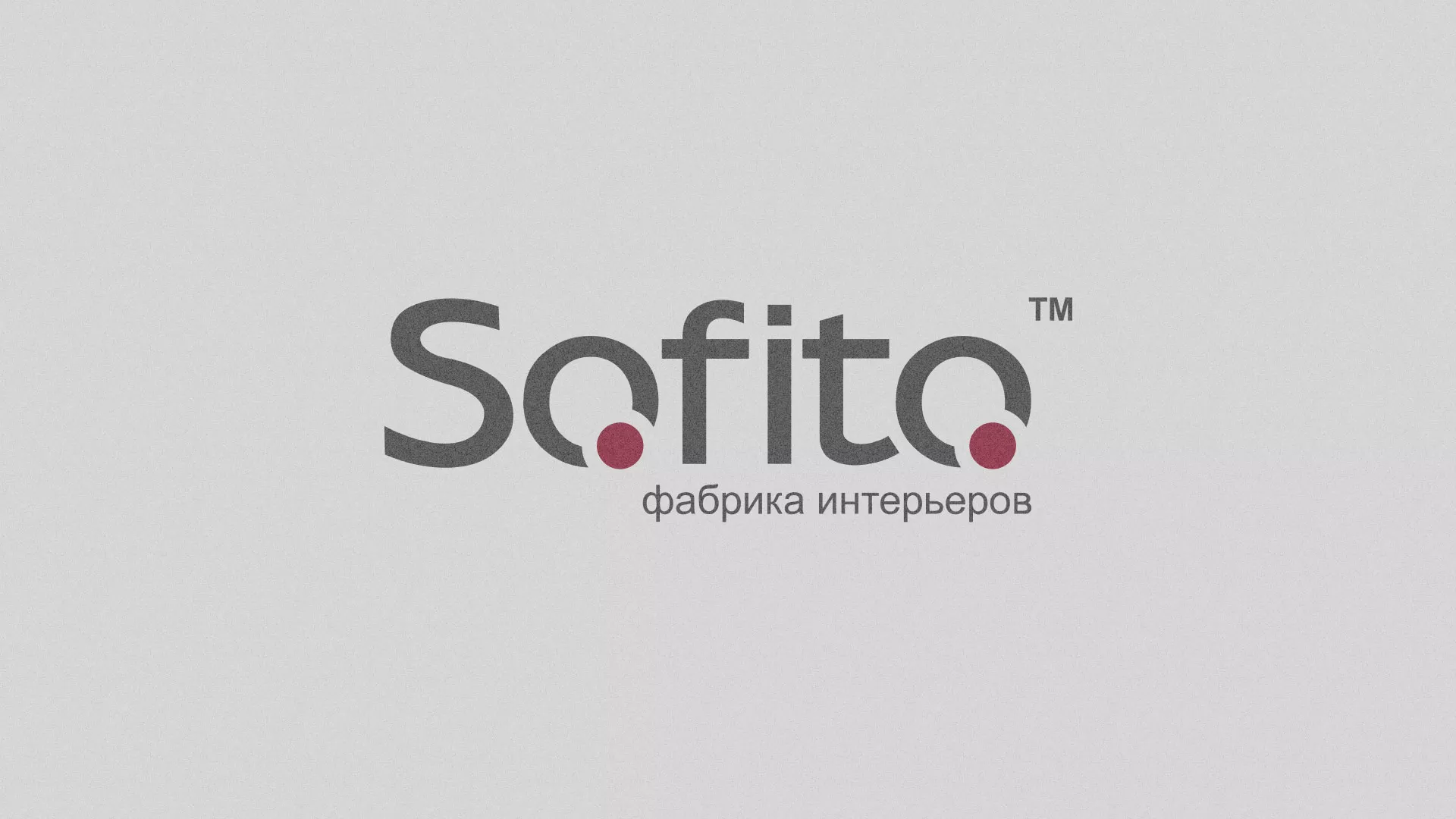 Создание сайта по натяжным потолкам для компании «Софито» в Зернограде