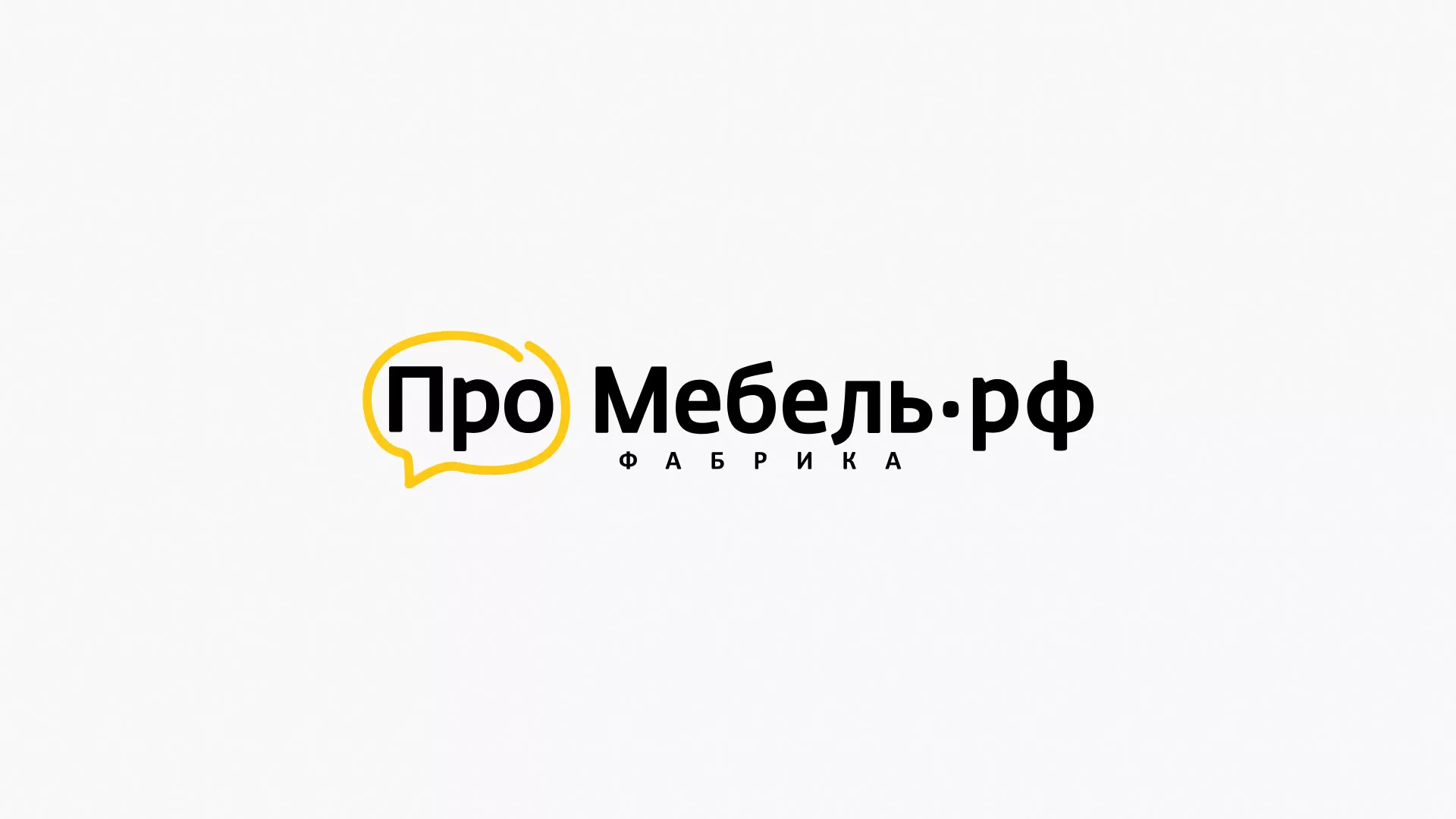 Разработка сайта для производства мебели «Про мебель» в Зернограде