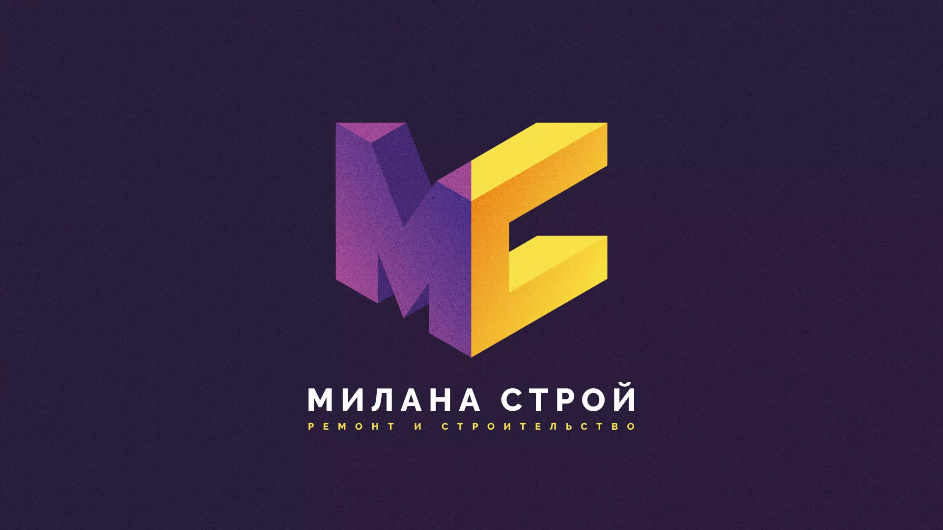 Разработка сайта строительной компании «Милана-Строй» в Зернограде