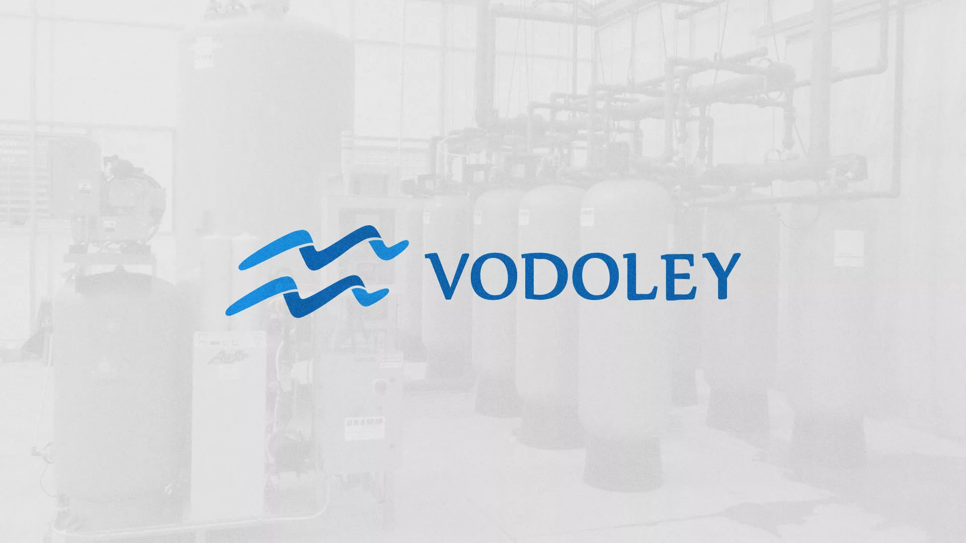 Создание интернет-магазина «Водолей» по продаже фильтров очистных сооружений в Зернограде