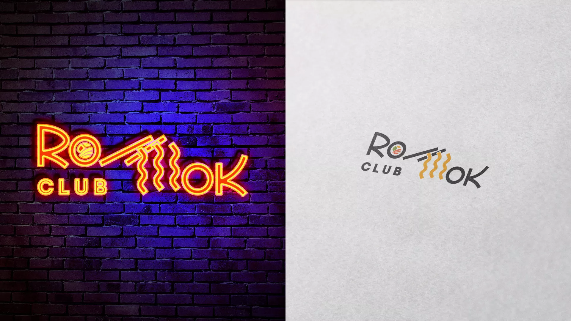 Создание логотипа суши-бара «Roll Wok Club» в Зернограде