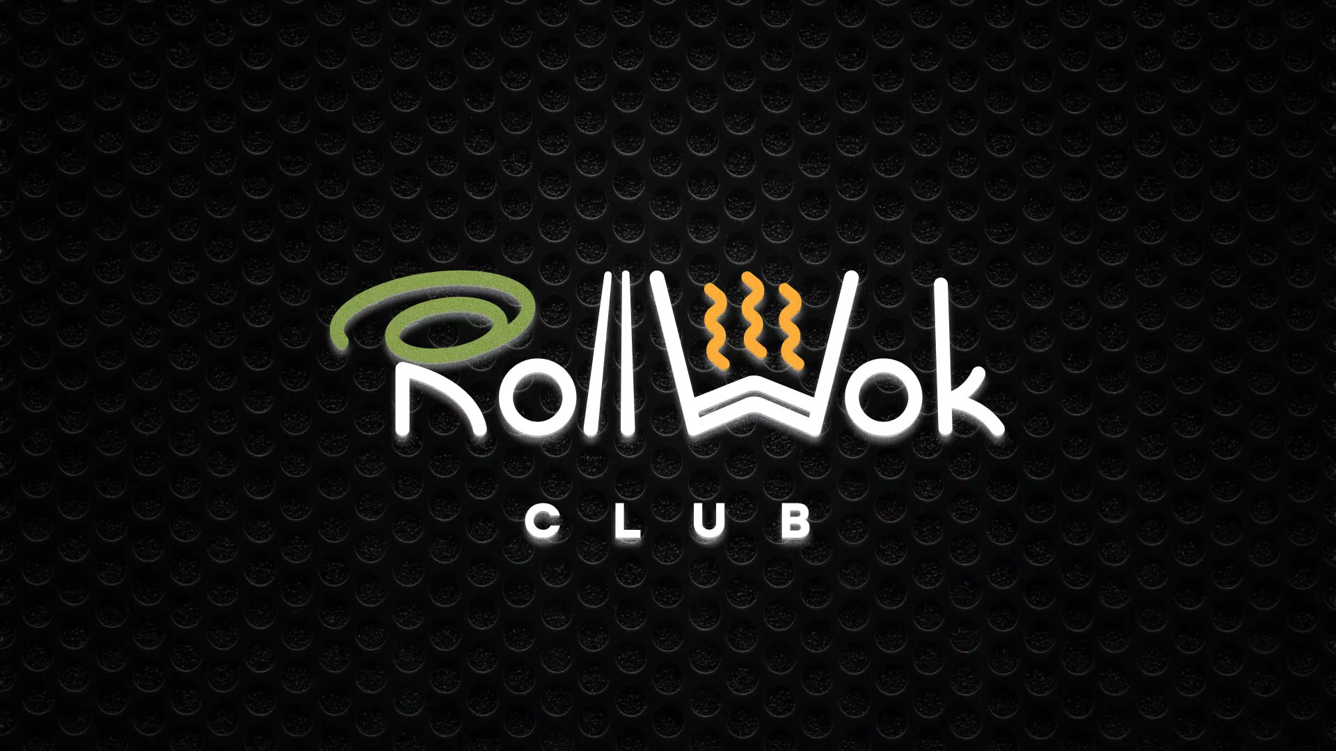 Брендирование торговых точек суши-бара «Roll Wok Club» в Зернограде