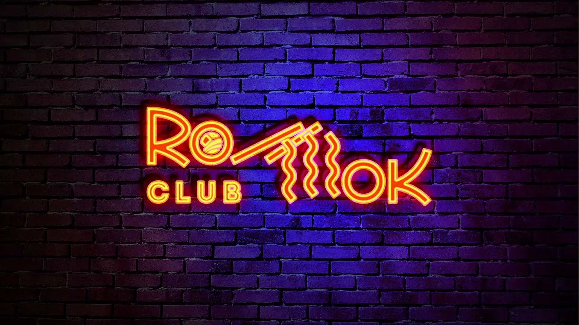 Разработка интерьерной вывески суши-бара «Roll Wok Club» в Зернограде