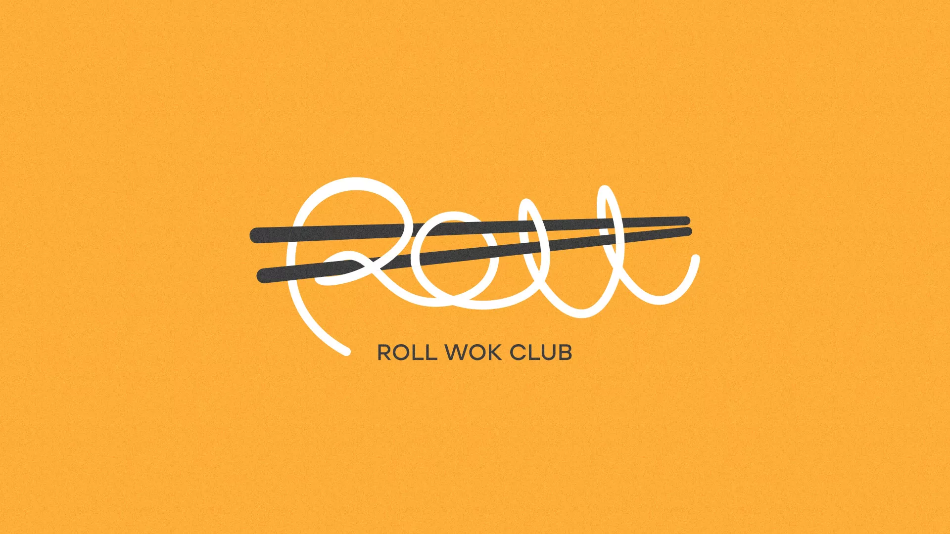 Создание дизайна упаковки в Зернограде для суши-бара «Roll Wok Club» Создание дизайна упаковки в Зернограде для суши-бара «Roll Wok Club»
