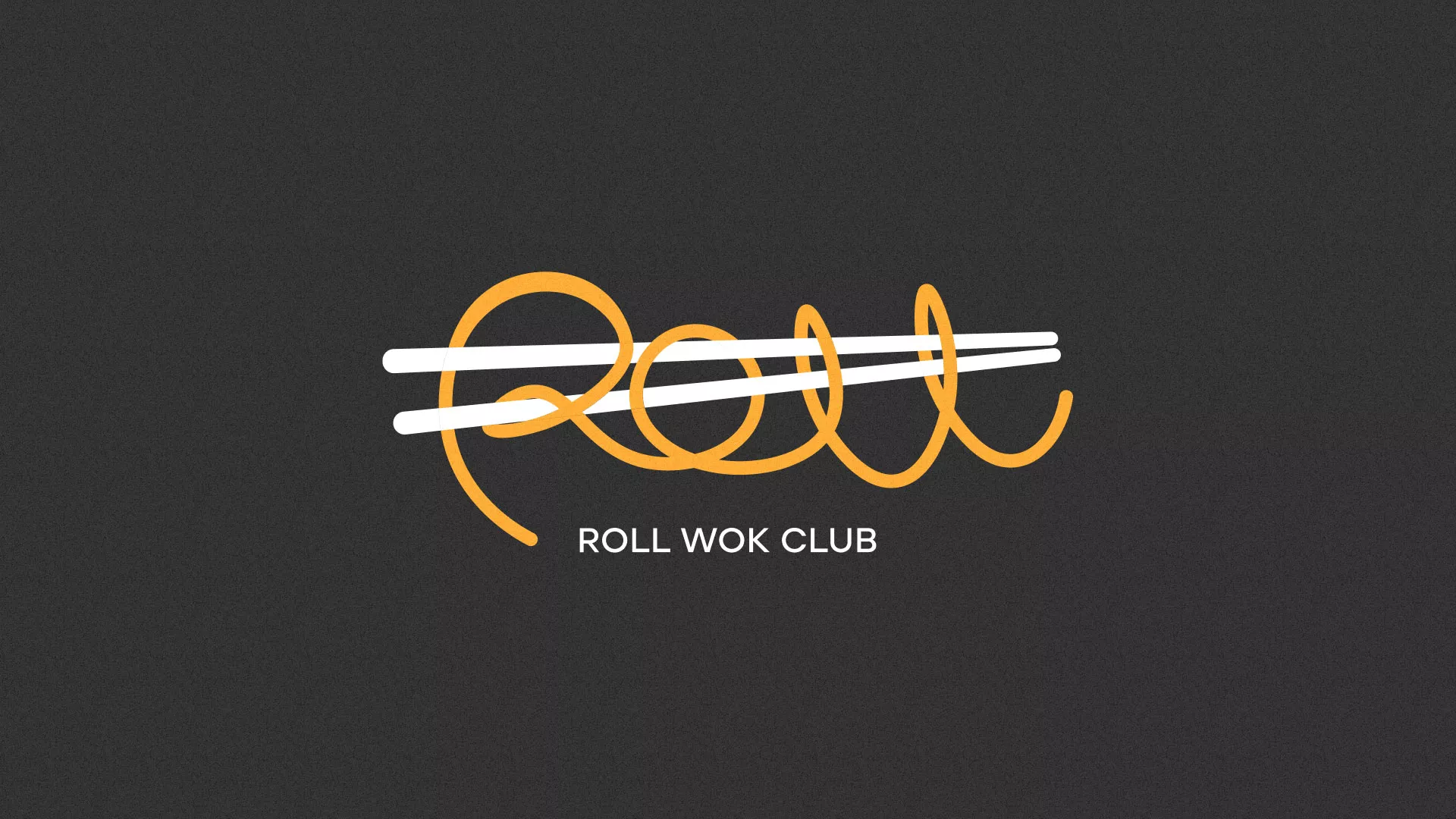 Создание дизайна листовок суши-бара «Roll Wok Club» в Зернограде